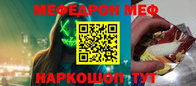 ПСИЛОЦИБИНОВЫЕ ГРИБЫ Гай