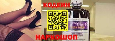 молекула духа Гагарин