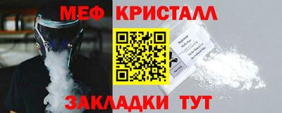 ПСИЛОЦИБИНОВЫЕ ГРИБЫ Гай