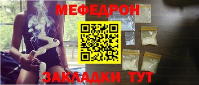 экстази Гатчина