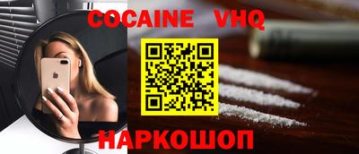 экстази Гатчина