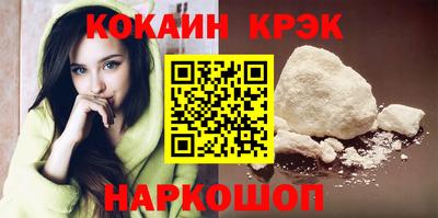 экстази Гатчина