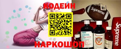 экстази Гатчина