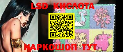 экстази Гатчина
