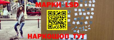 ПСИЛОЦИБИНОВЫЕ ГРИБЫ Гай