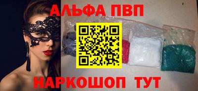 ПСИЛОЦИБИНОВЫЕ ГРИБЫ Гай