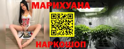 экстази Гатчина