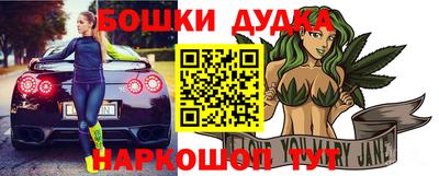 экстази Гатчина