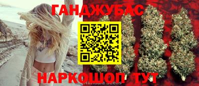 экстази Гатчина
