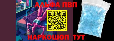 экстази Гатчина