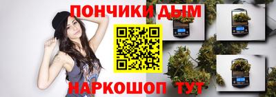 ПСИЛОЦИБИНОВЫЕ ГРИБЫ Гай