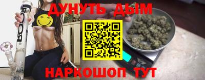 ПСИЛОЦИБИНОВЫЕ ГРИБЫ Гай