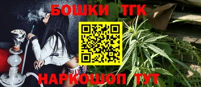 экстази Гатчина