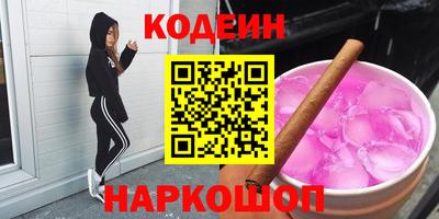 ПСИЛОЦИБИНОВЫЕ ГРИБЫ Гай