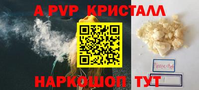 ПСИЛОЦИБИНОВЫЕ ГРИБЫ Гай