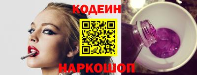 ПСИЛОЦИБИНОВЫЕ ГРИБЫ Гай