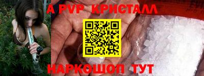 ПСИЛОЦИБИНОВЫЕ ГРИБЫ Гай