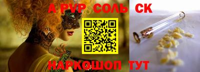 экстази Гатчина