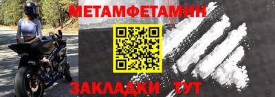 ПСИЛОЦИБИНОВЫЕ ГРИБЫ Гай