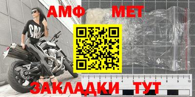 экстази Гатчина