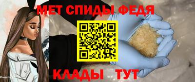 экстази Гатчина