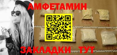 ПСИЛОЦИБИНОВЫЕ ГРИБЫ Гай