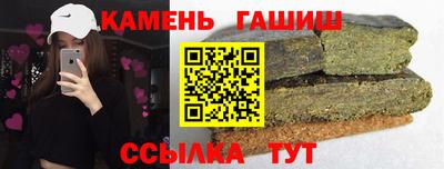 соль ск Майкоп