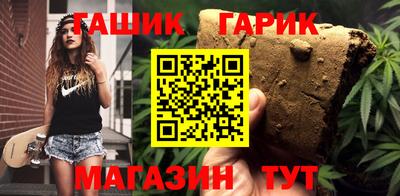 экстази Гатчина