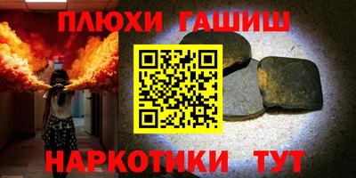 экстази Гатчина