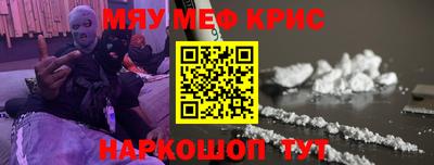 экстази Гатчина