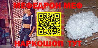 ПСИЛОЦИБИНОВЫЕ ГРИБЫ Гай
