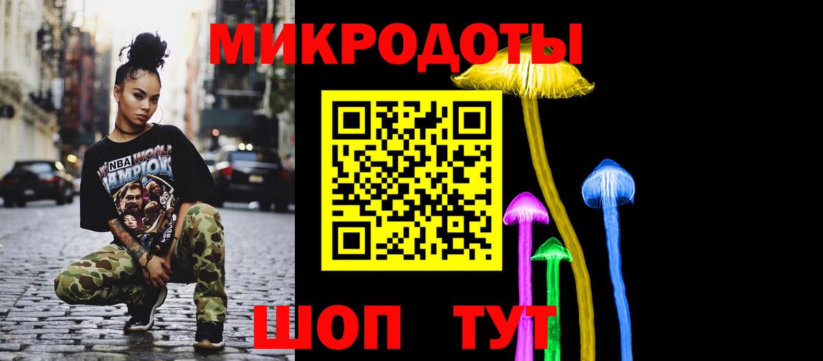 Псилоцибиновые грибы Cubensis  Вход с VPN  Галлюциногенные грибы Psilocybe  Ишимбай 
